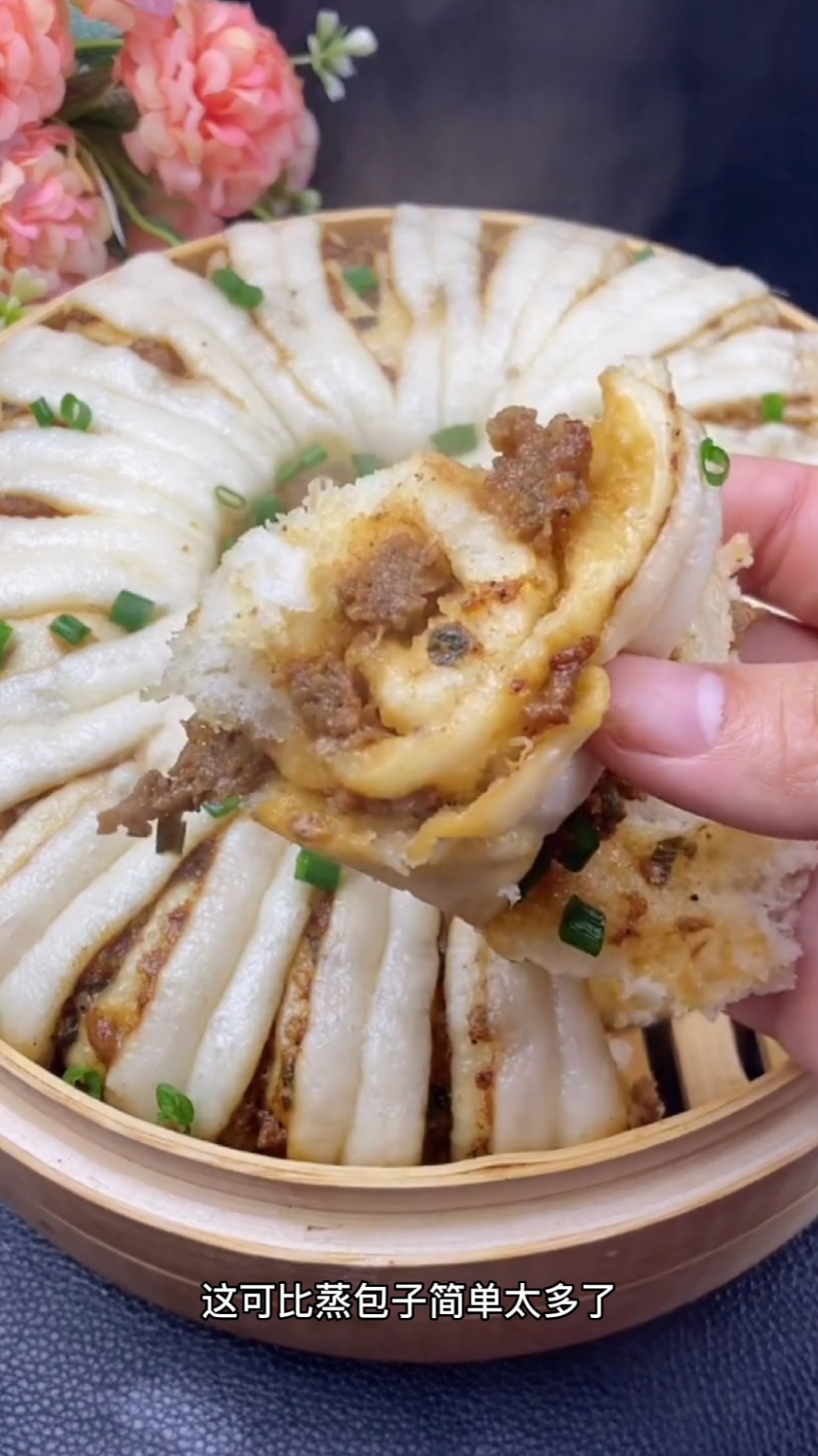 #在家做个拿手菜#我用了一次醒面的方法,这可比蒸包子简单太多了。