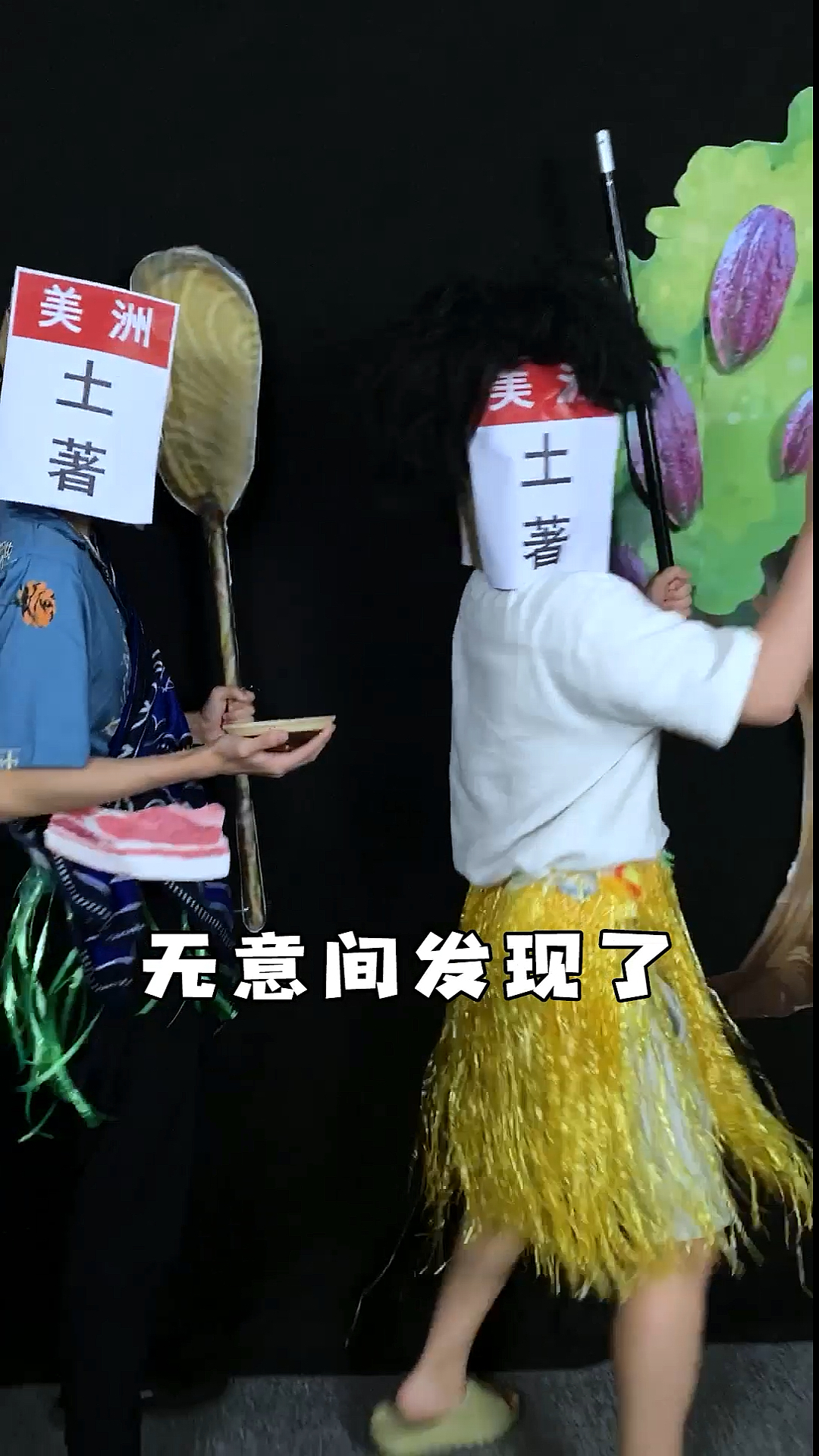 现在随处可见的巧克力豆,曾经竟然比一条人命还贵?!