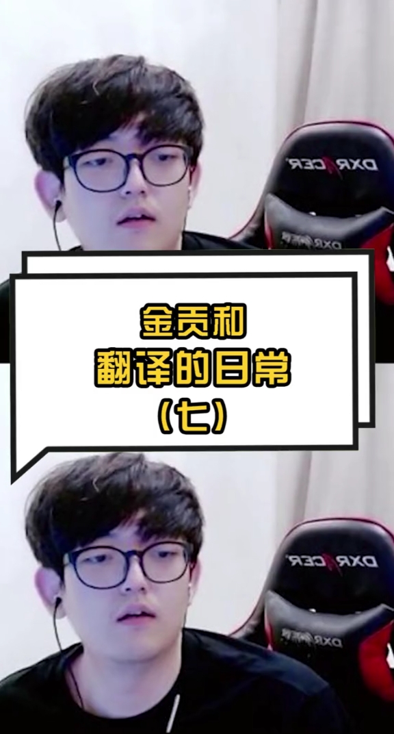 请问喊姐夫的到底是什么个意思,不懂