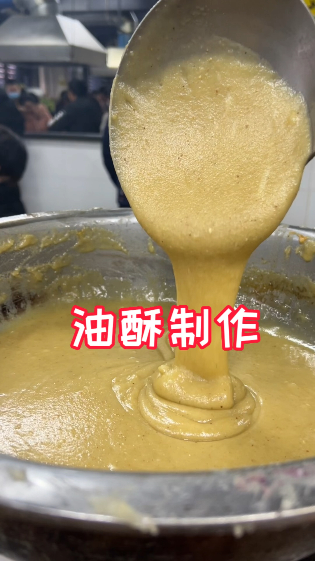 周口哪里教学油酥烧饼火烧小吃技术