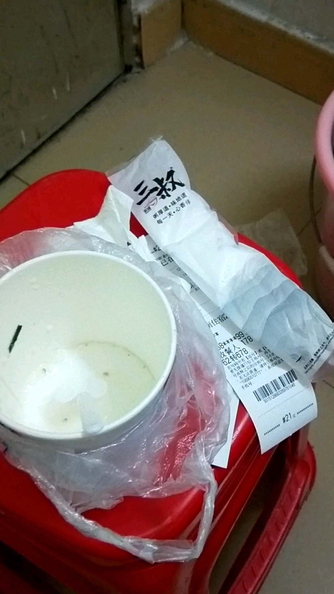 #外卖#吃完一大桶粥,感觉好饱了