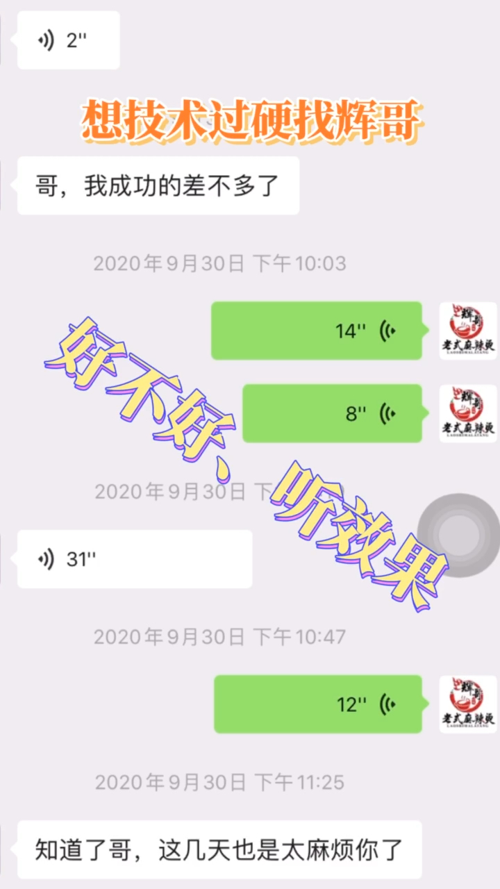 #老式麻辣烫#麻辣烫,米线,酸辣粉
