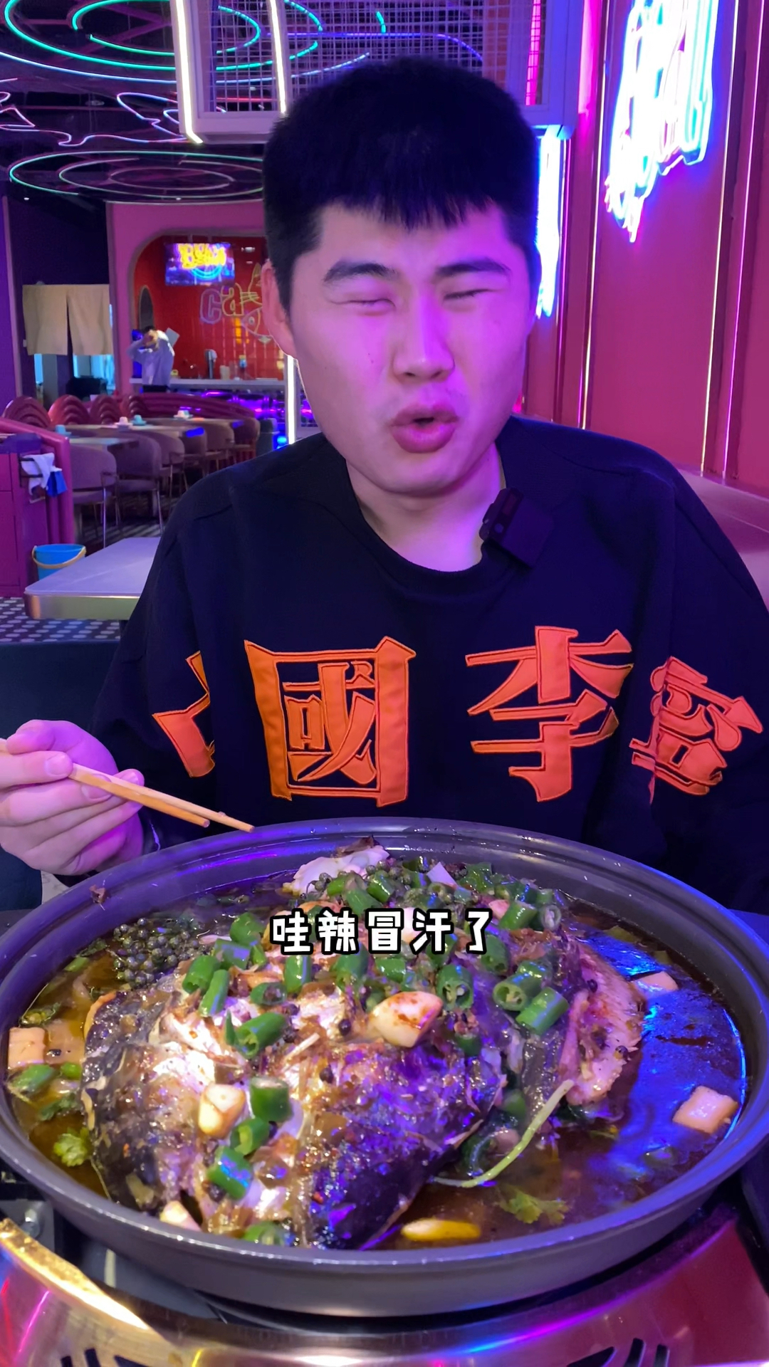 芒果烤鱼你们吃过么?