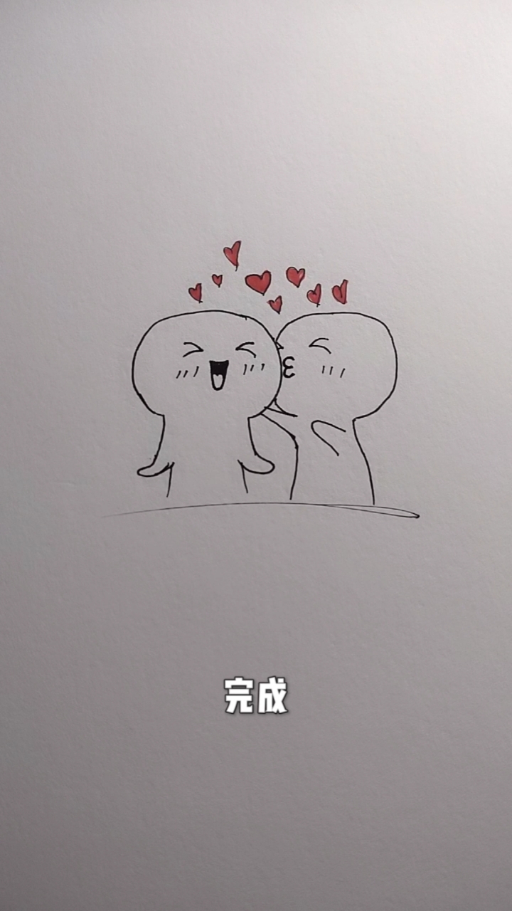 #绘画#画个卡通人