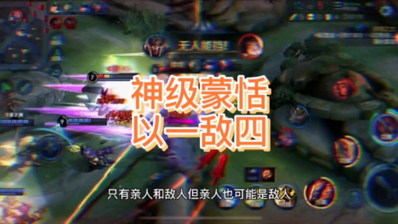 白给成员鱼曼巴:下次抓鱼曼巴之前,一定要想清楚哦