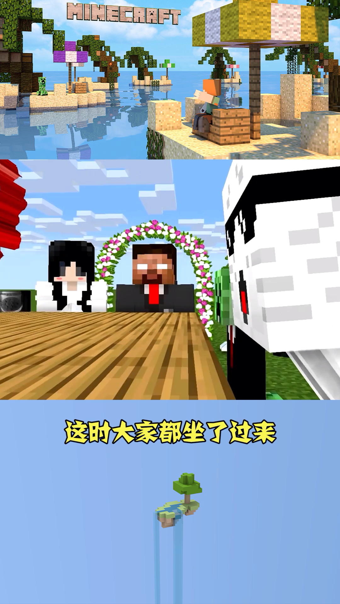 还是美食呀