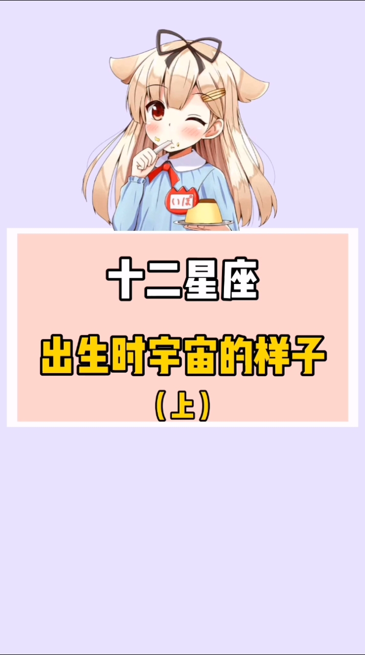 #我要上热门#你觉得哪个最美呀
