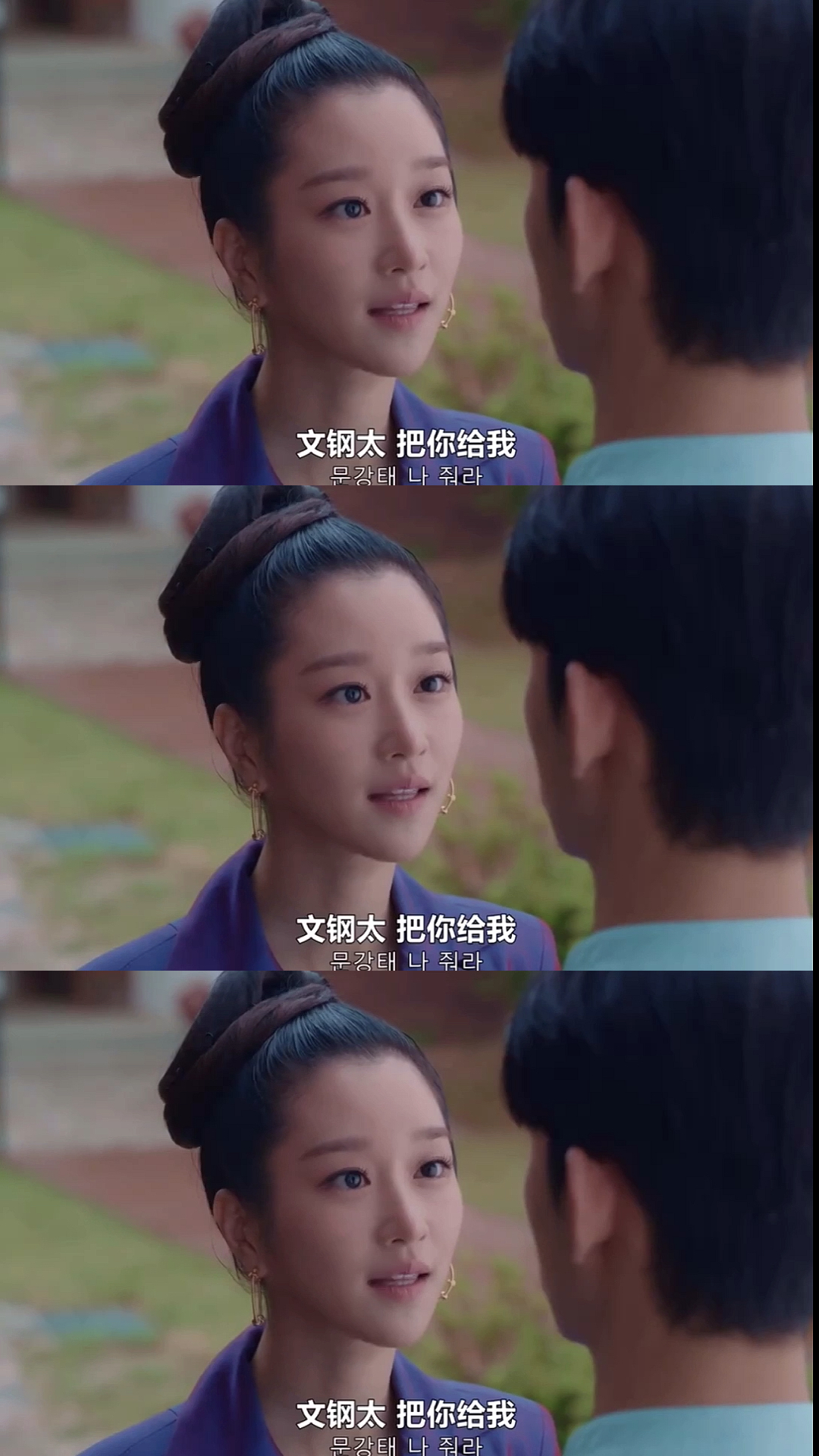 #虽然是神经病但没关系#怎么撩好看的小哥哥,#徐睿知在线撩#金秀贤,这肌肉我可以