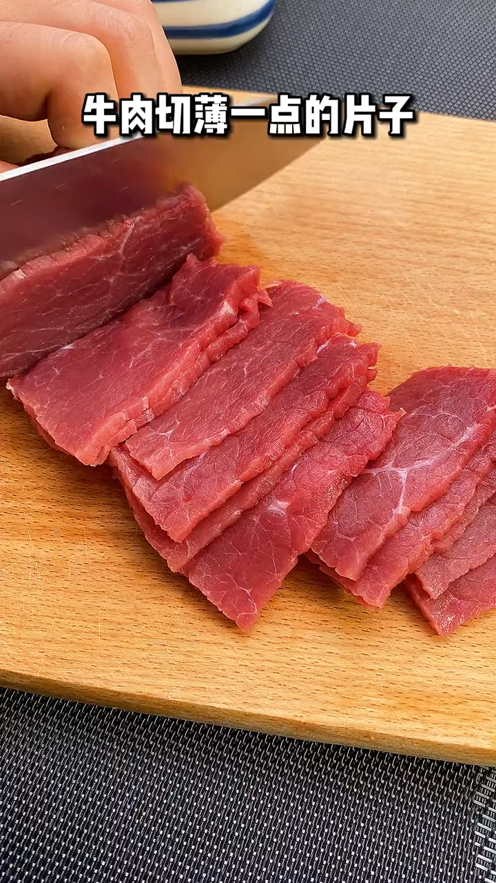 牙签牛肉,香辣孜然的