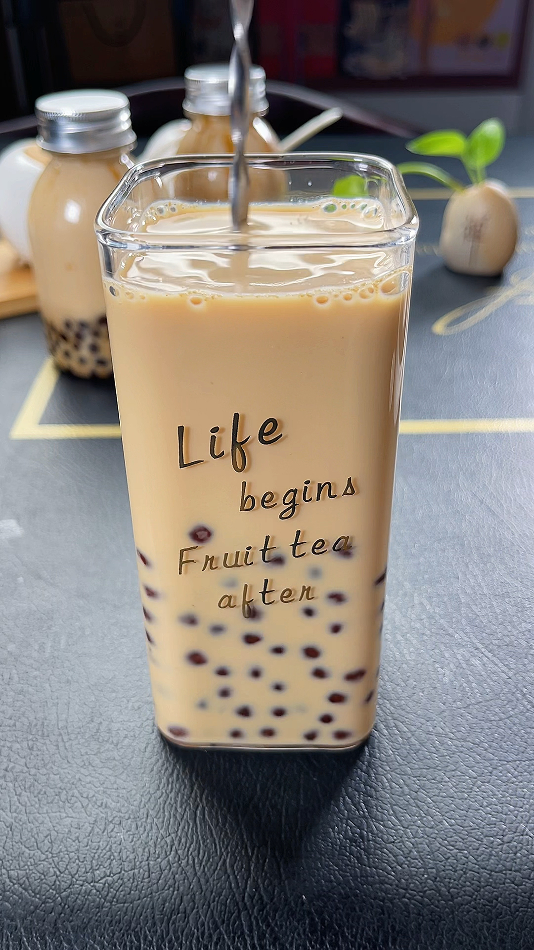#美食#立秋的第一杯奶茶新做法