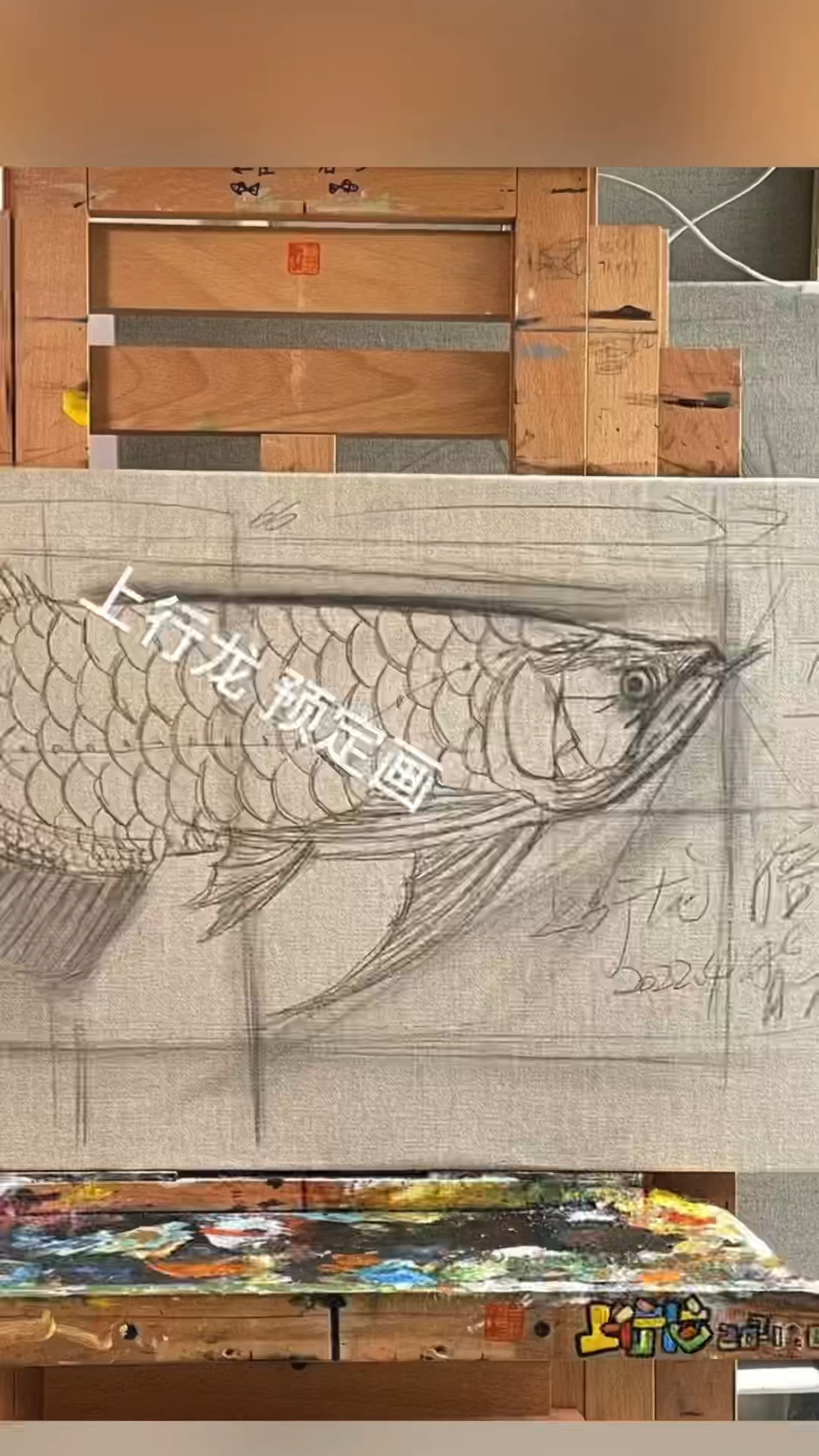 画好一幅龙鱼画,静静看着……看的是画,也是心情,好心情=好风水!