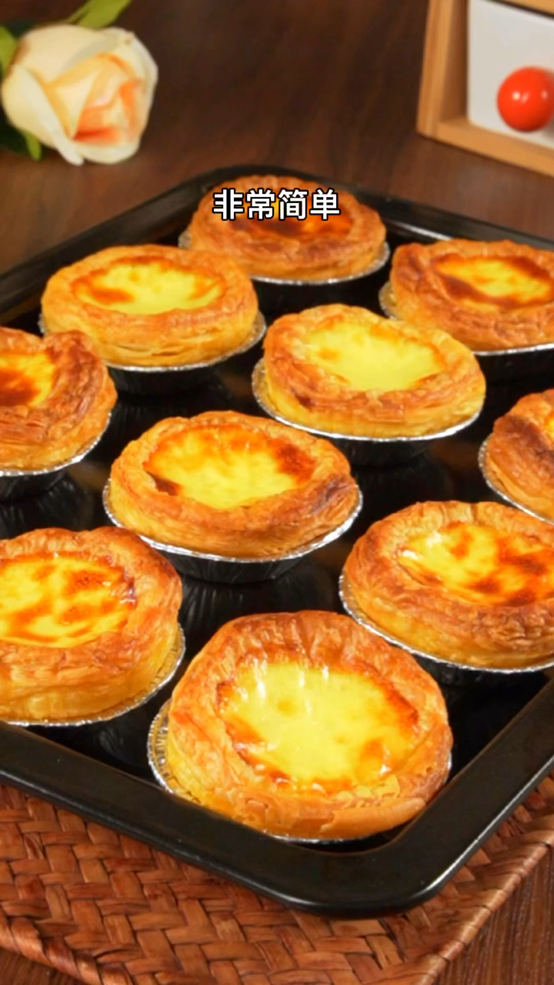 酥脆可口的蛋挞自己在家做,教你蛋挞液的做法,蛋挞烤箱做法