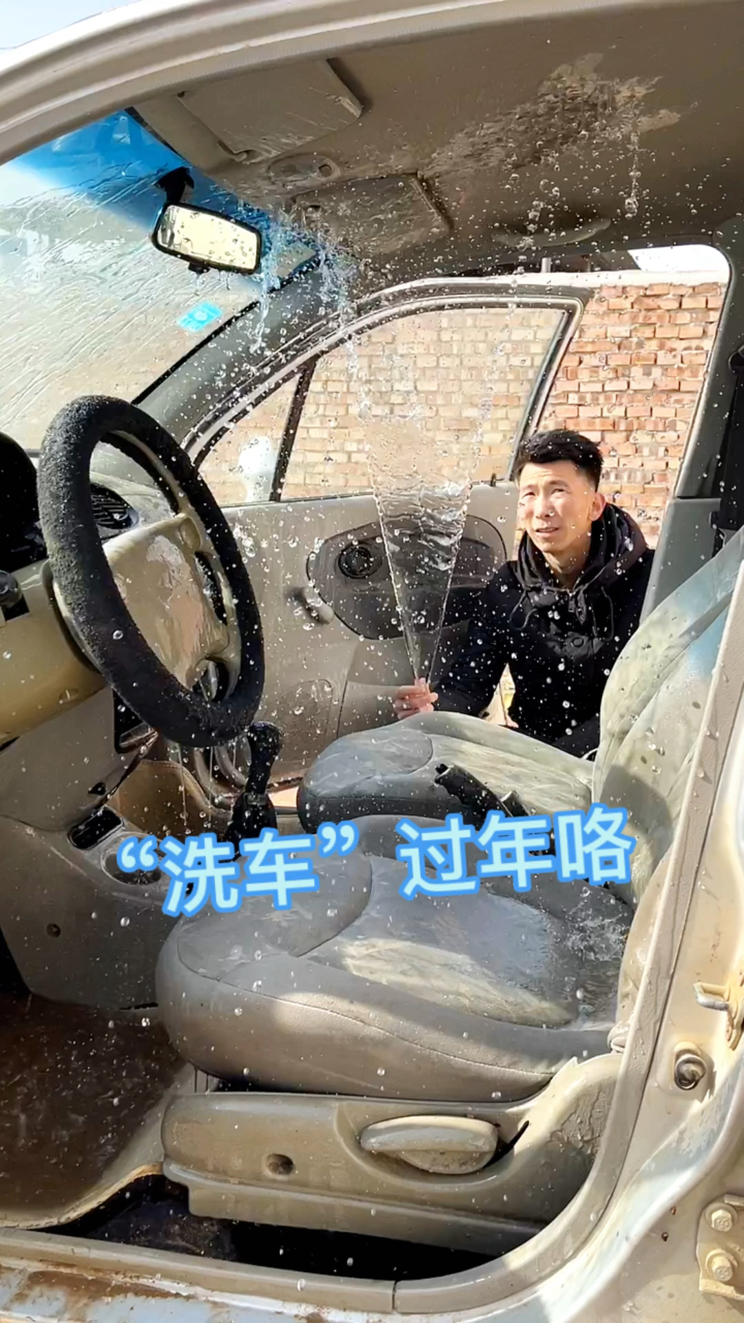 #沉浸式洗车#兄弟们，洗车请找专业人士