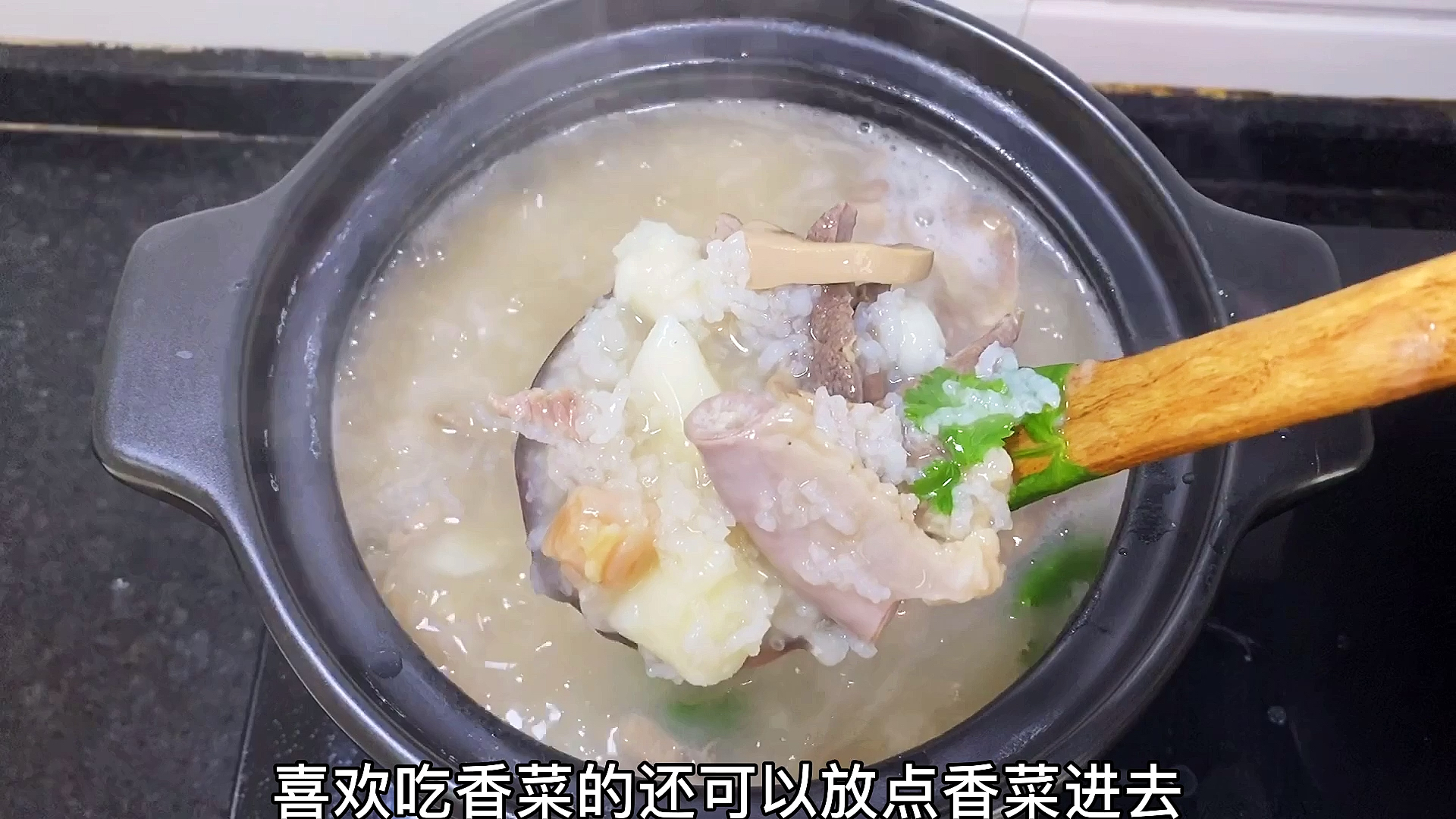 #家乡特色美食#可以连喝3大碗的猪杂粥