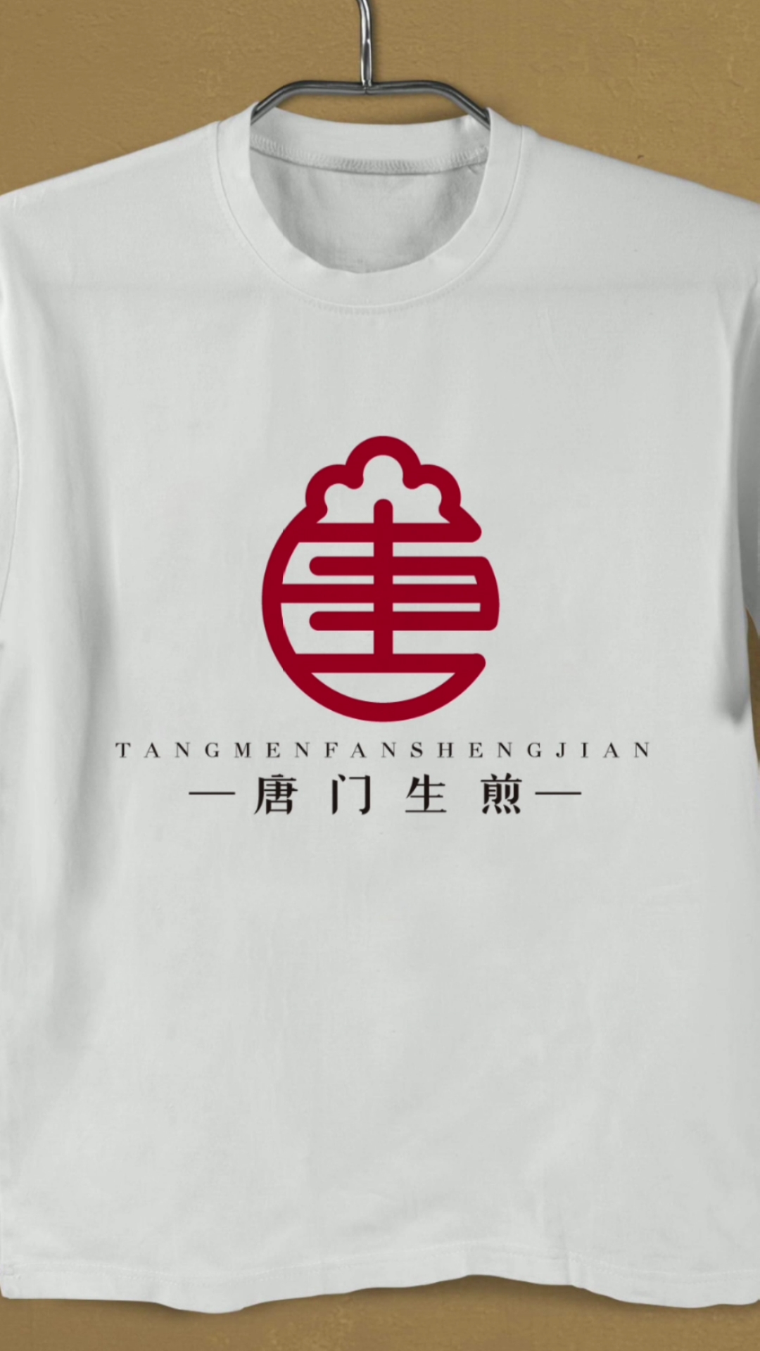 #logo设计#一个有意思的logo设计