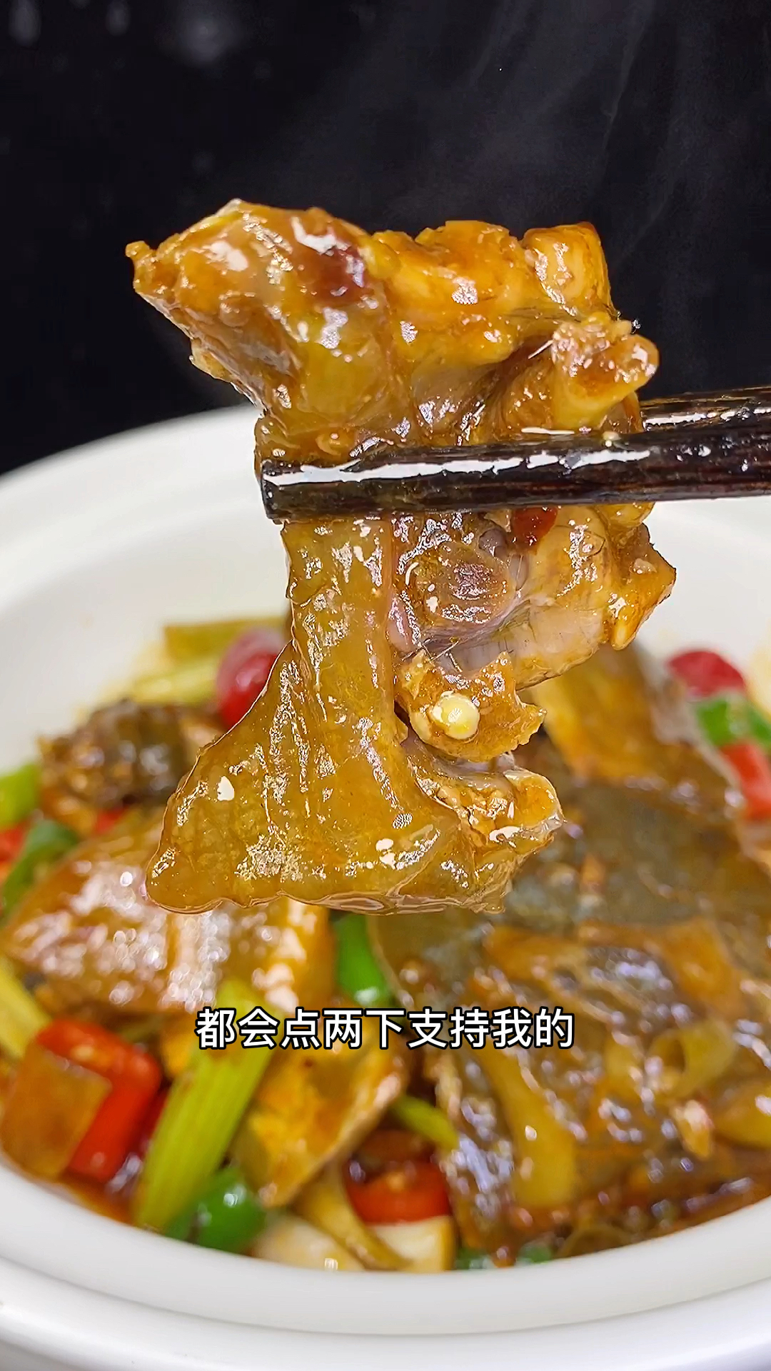 #在家做个拿手菜#甲鱼在你们那里都叫什么？今天给大家分享一个即能吃肉，又能喝汤的做法，谢谢