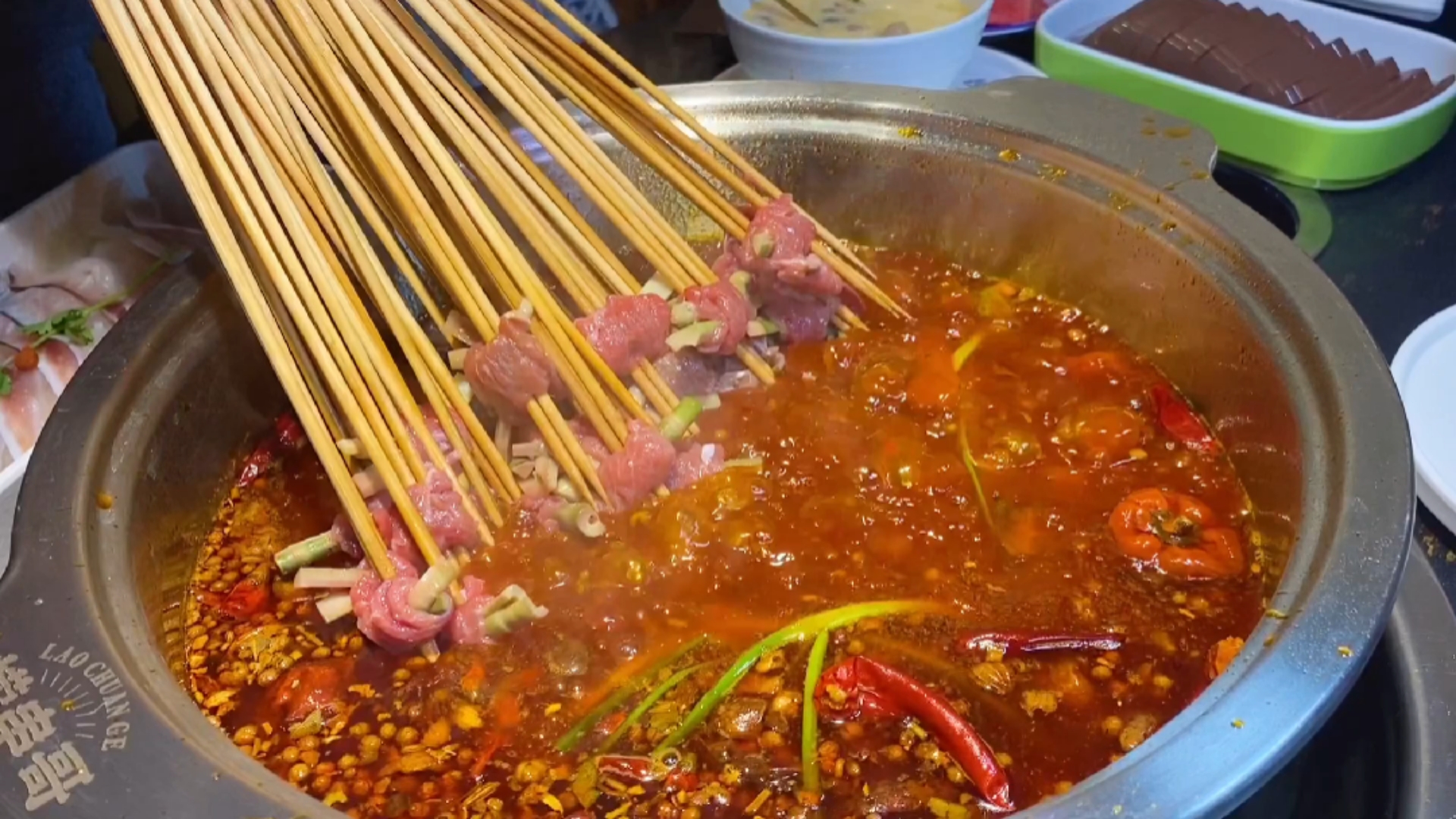 #人间美味是火锅#鲜笋配鲜牛肉串串,口感好吃绝绝子