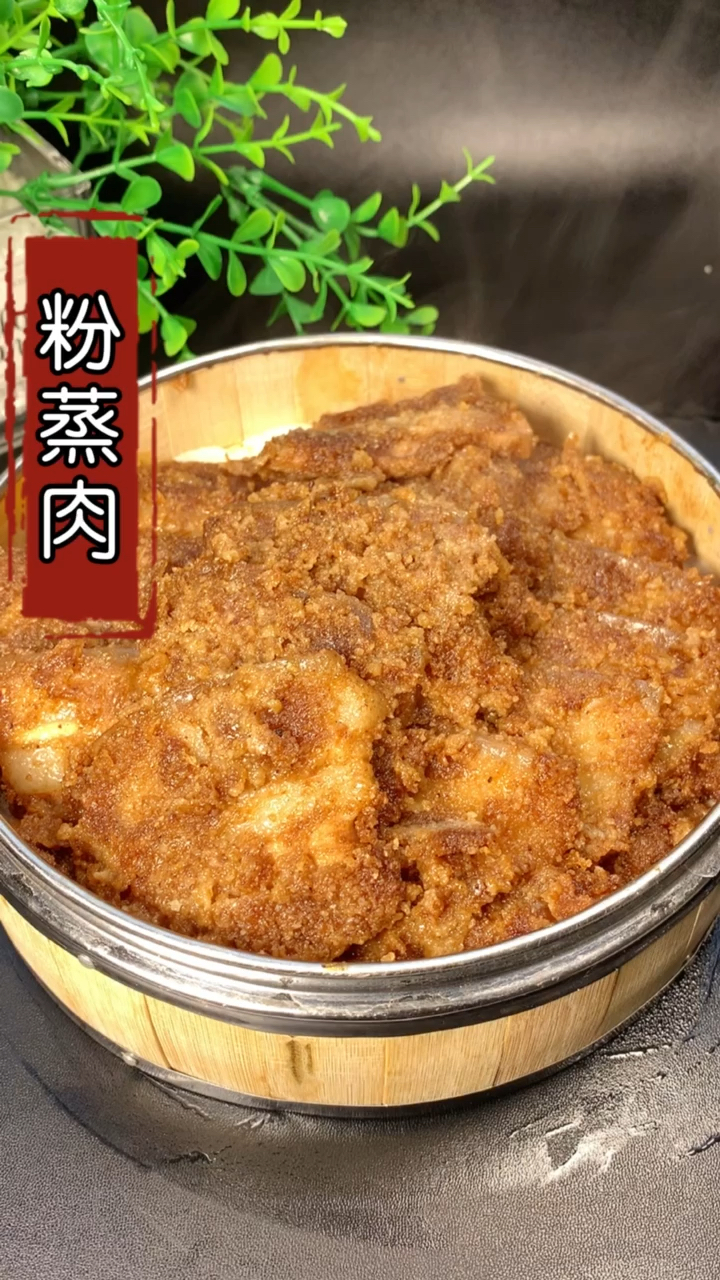 #深夜放毒#五花肉不要在拿来红烧了,试试这样做,软烂入味,非常好吃