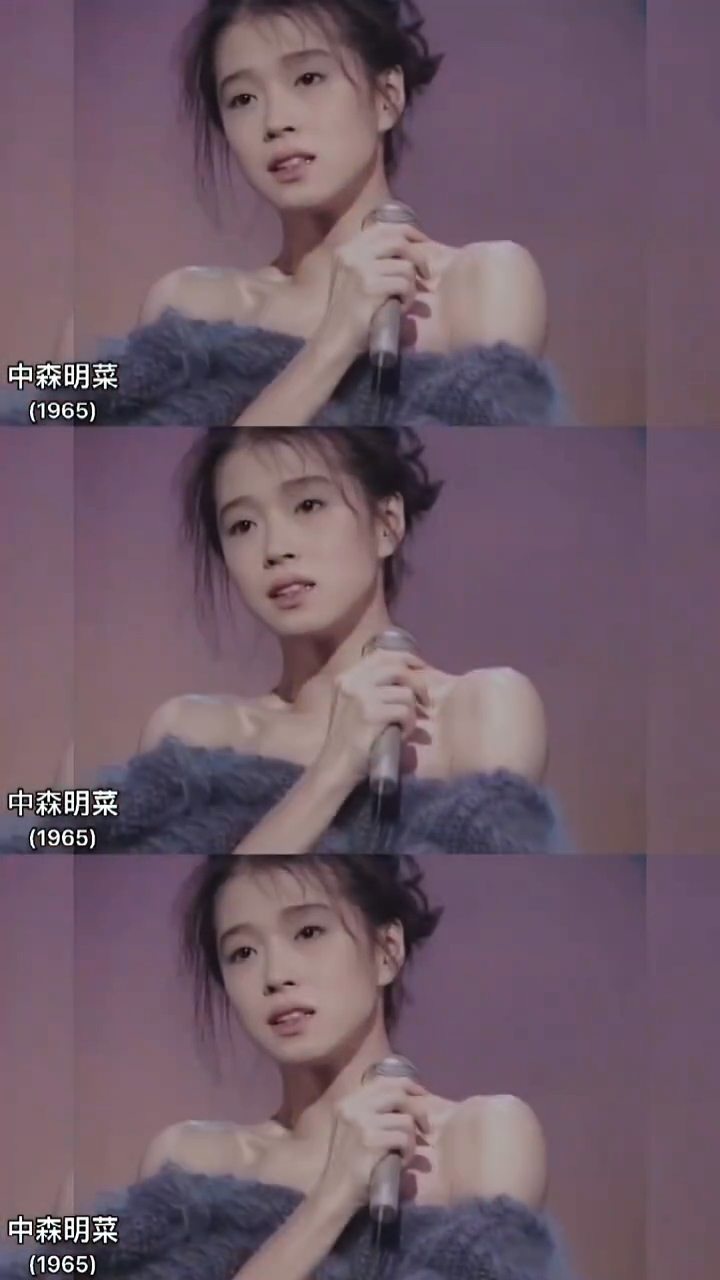 #王祖贤#看老一代偶像年轻时有多绝#中森明菜#王祖贤