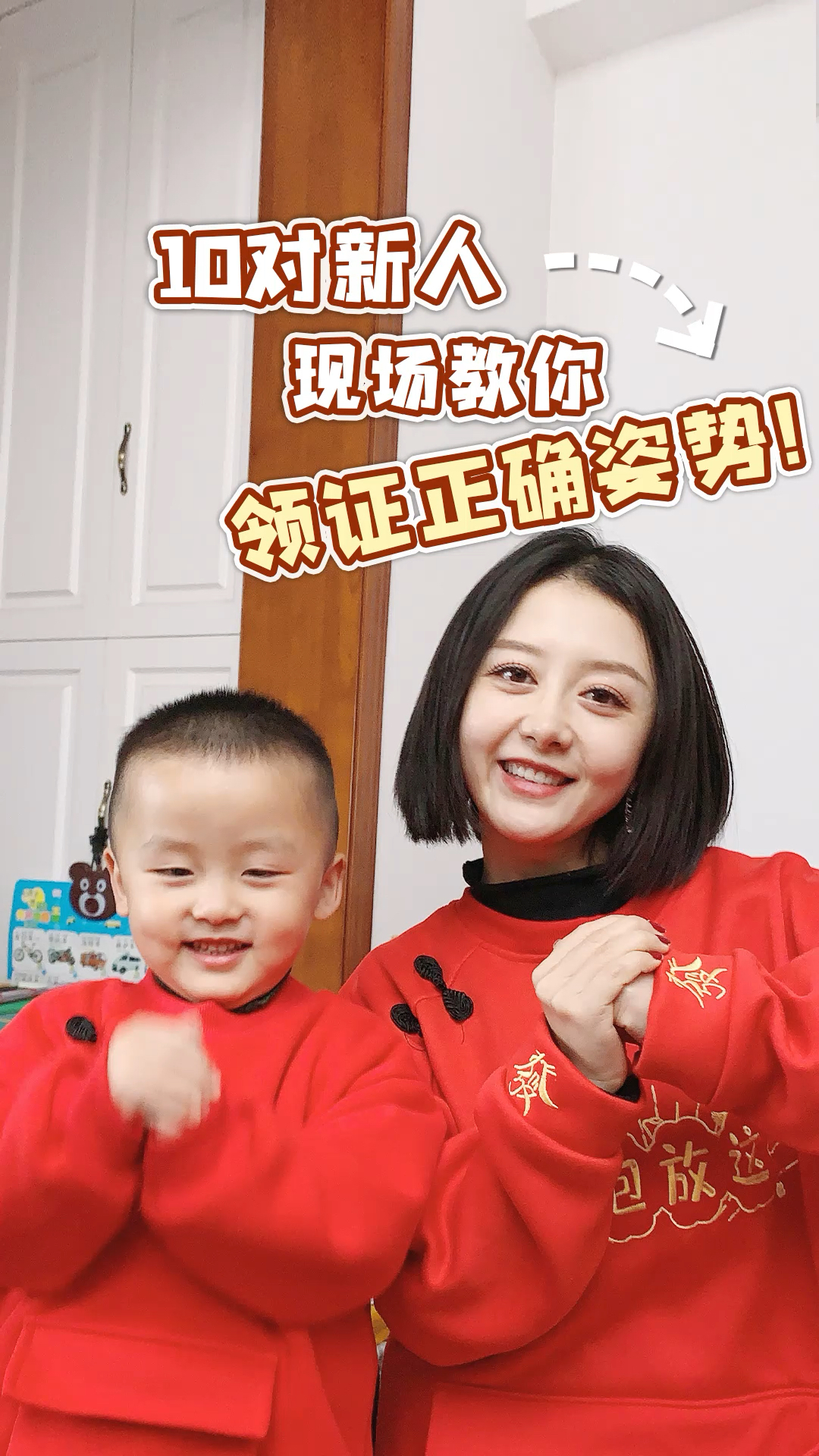 #结婚现场#姑娘们不要被婚姻吓到,不是每个人婚后都是一地鸡毛,只要选对老公,结婚是重生。