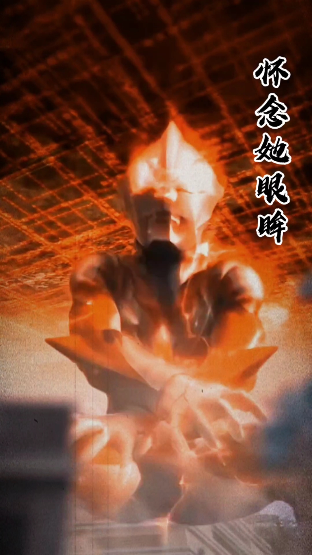 #奥特曼#捷德奥特曼