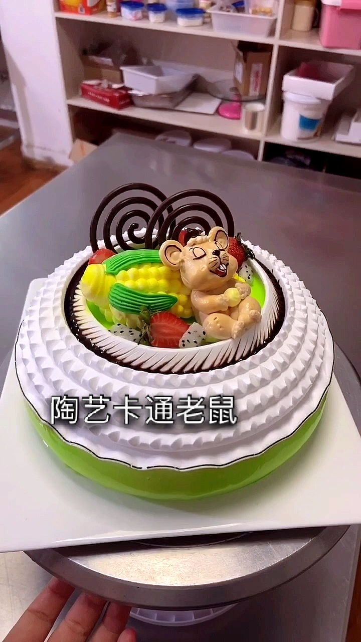 #生日蛋糕#陶艺卡通蛋糕制作