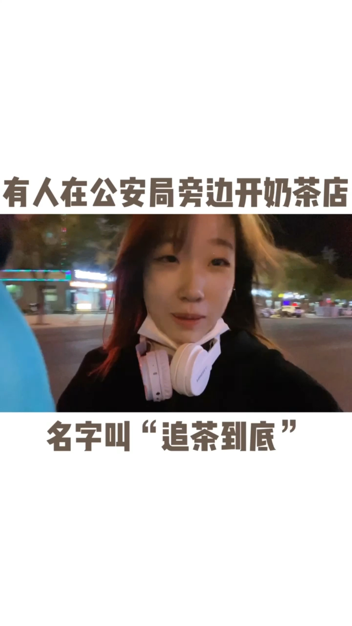 #搞笑文案#评论下来让我看看你们的脑洞有多大!哈哈哈