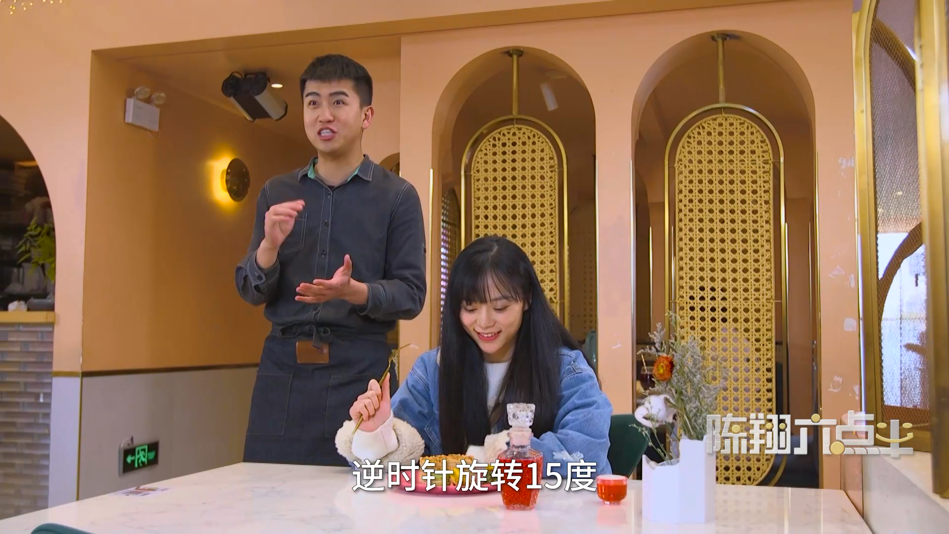 #陈翔六点半#如果我有罪，请让法律制裁我