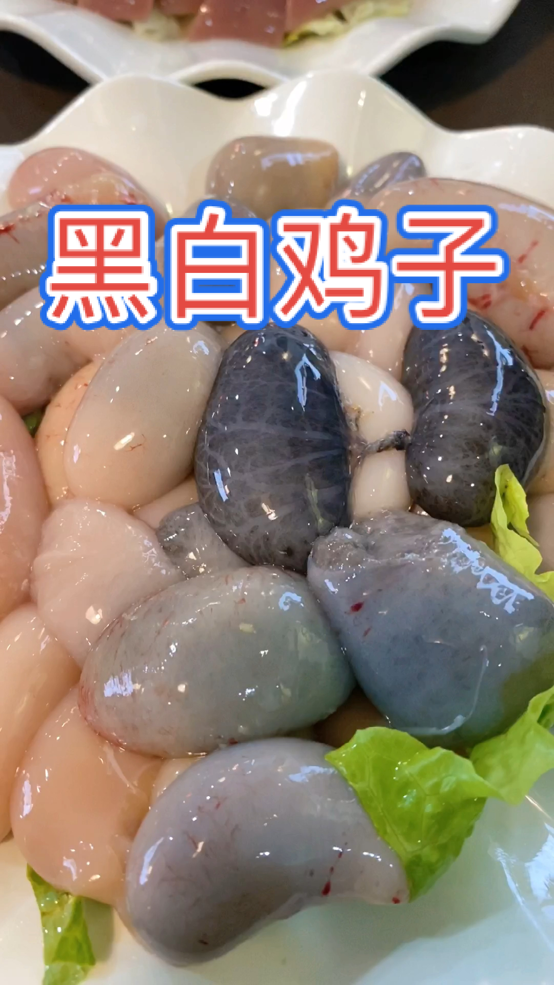 #轻知计划#怎么样做鸡子,有人焯水,有人直接炖?这才是正确做法更香交流