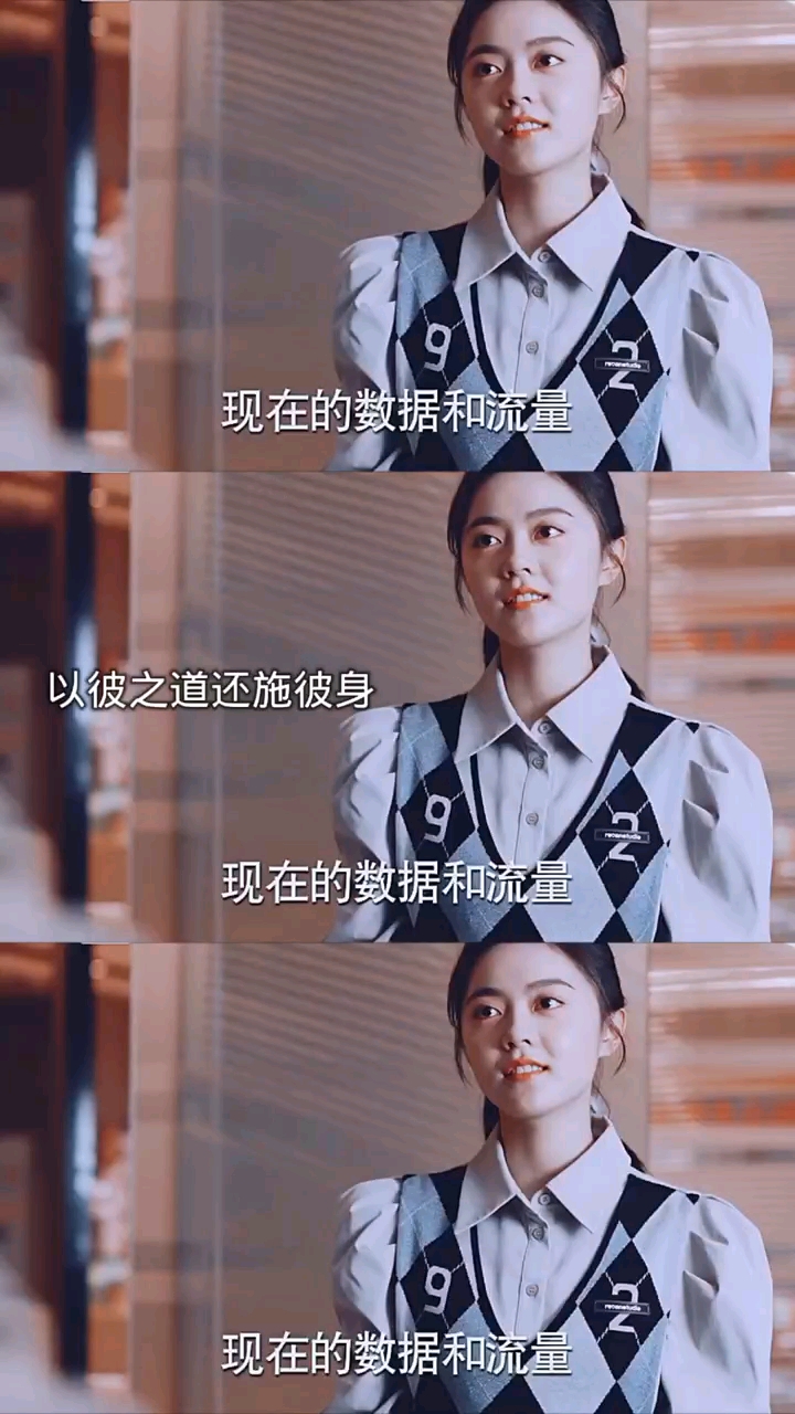 #少年派2#妙妙拍下证据并曝光行业内幕,果然人都是这样,发生在自己身上的时,他就开始委屈不