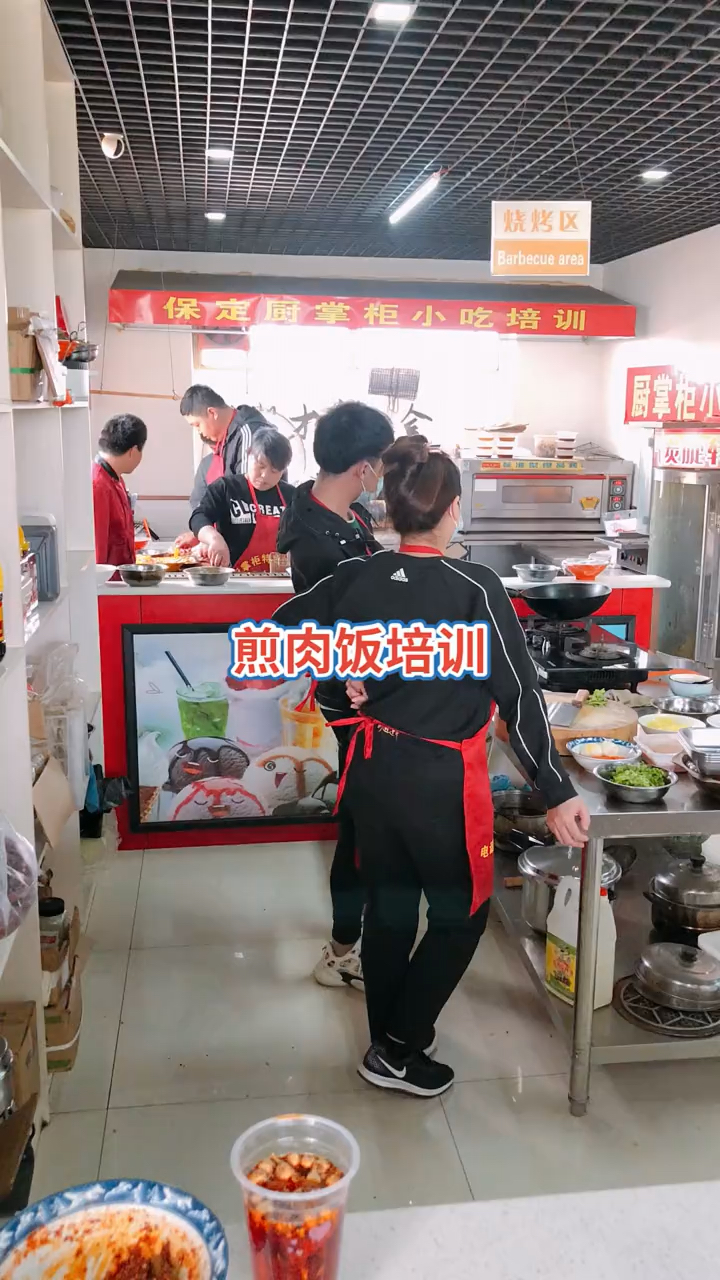 哪里有教煎肉饭技术的学煎肉饭技术去哪里