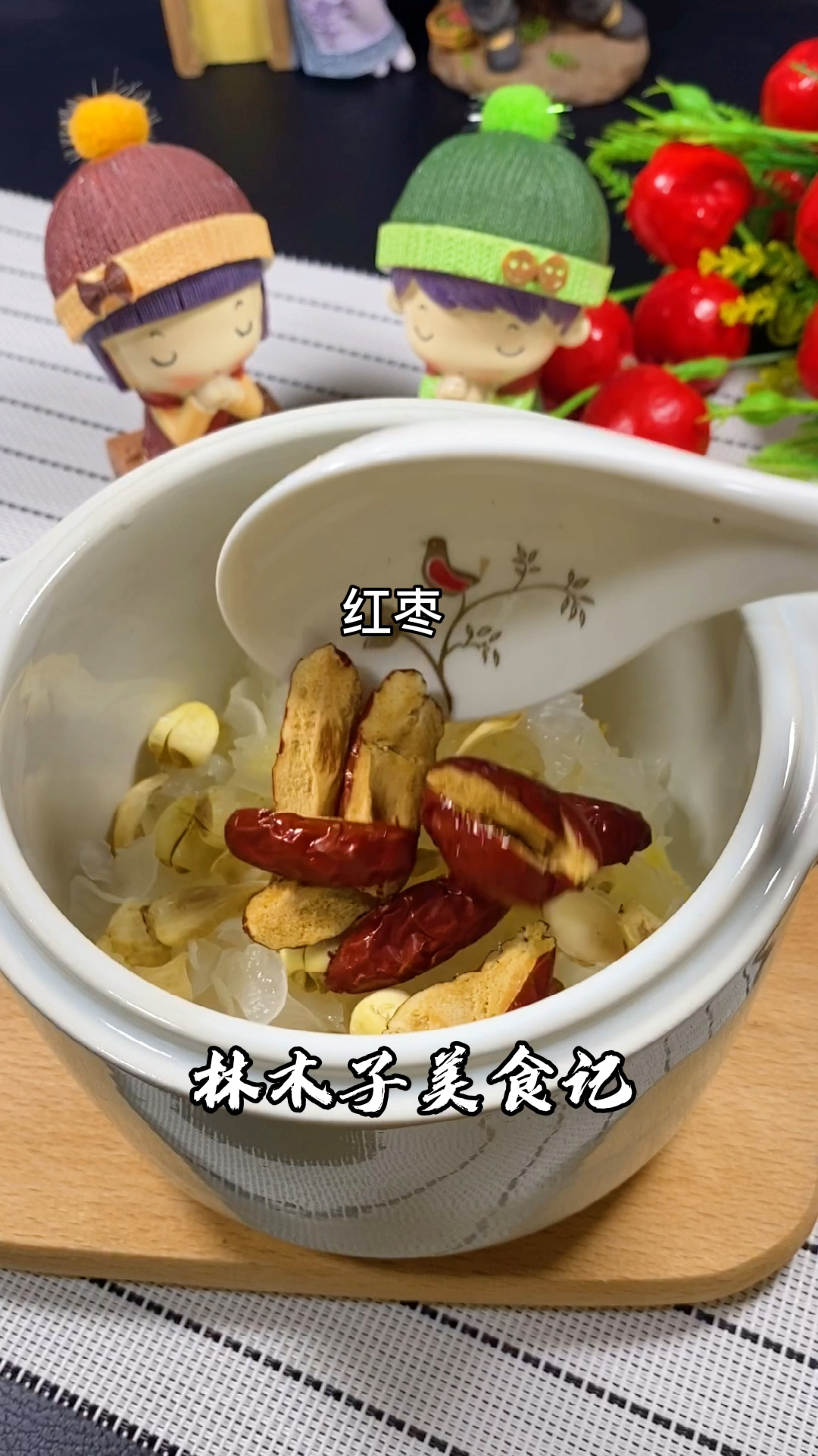 #你好,夏天#女人别指望瓶瓶罐罐能改变太多,养好里子才是关键,简单又实惠的养生粥多煮给自己