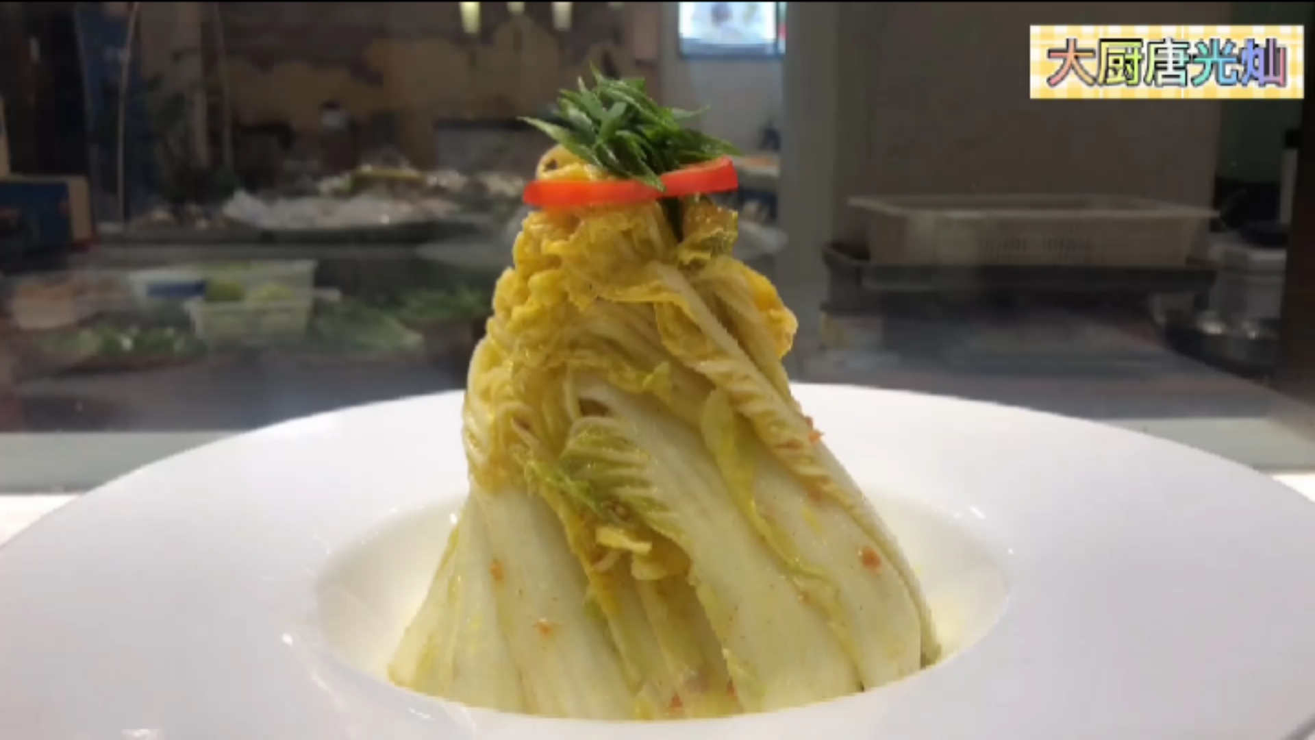 蒜蓉咖喱娃娃菜