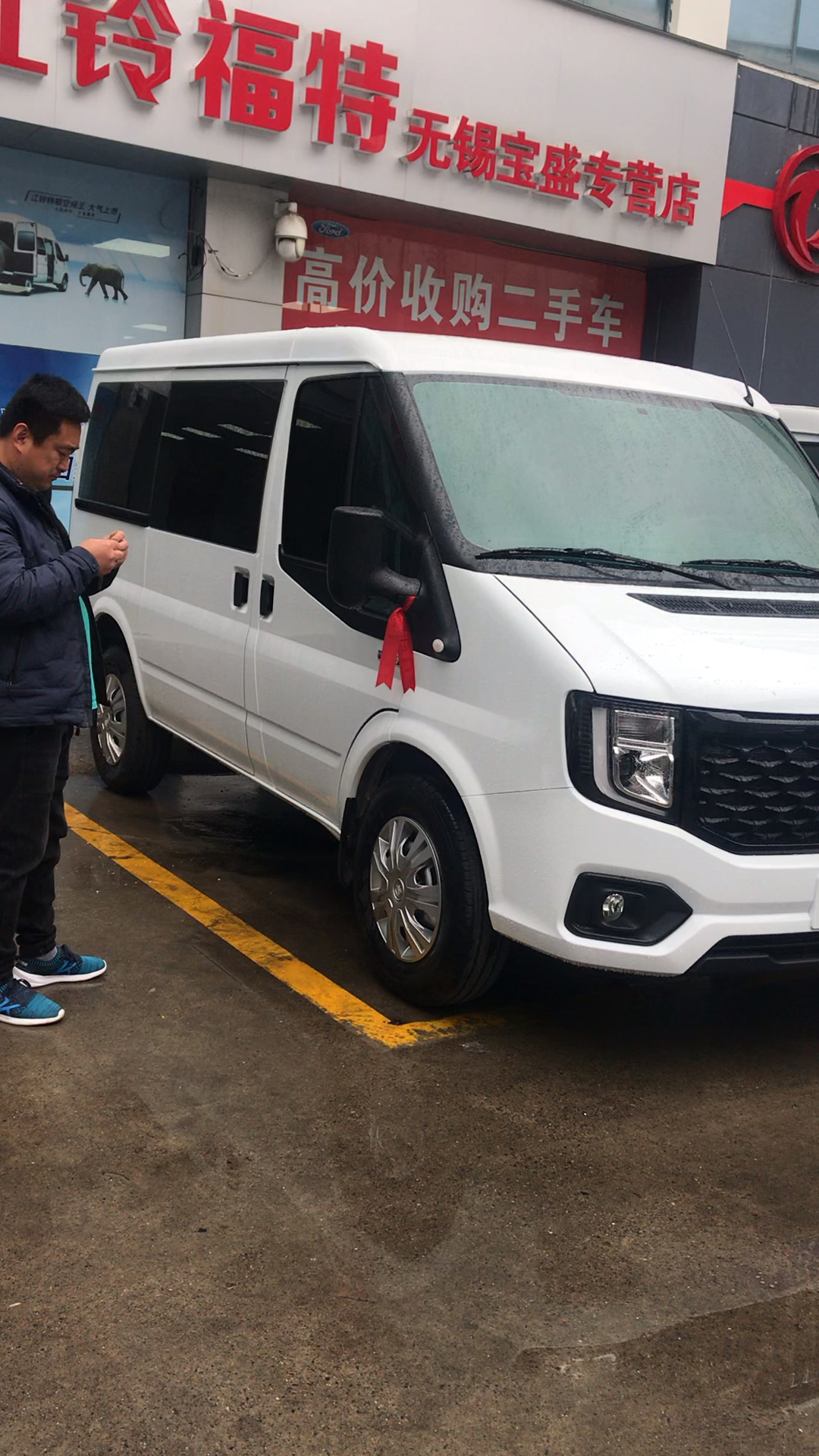 江铃福顺汽车到底怎么样,怎么有那么多的商用车车主喜欢#江铃福顺#无锡江铃福特神州