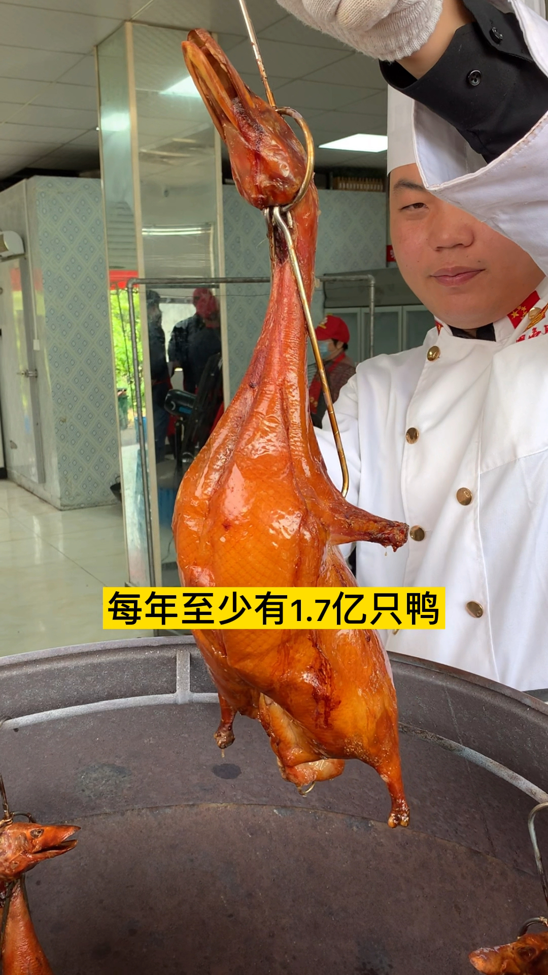 我两年拜了三个师傅,集齐所有师傅手艺精华改良的配方,现将烧鸭配方分享出来