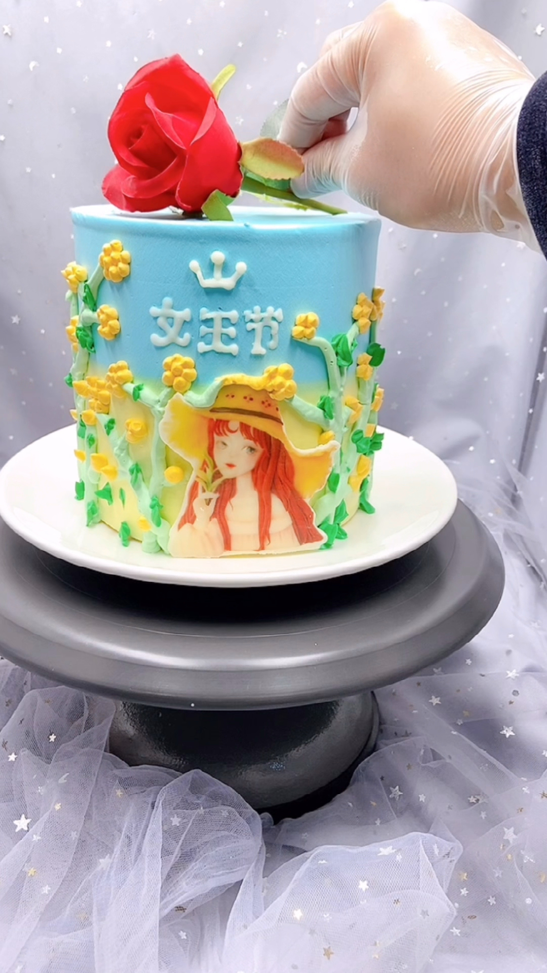 #三八女神节#3.8女神节日快乐。青岛阿立西点培训