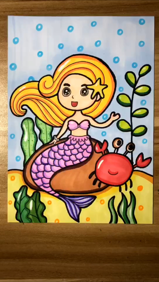 #儿童创意画#教你画美人鱼