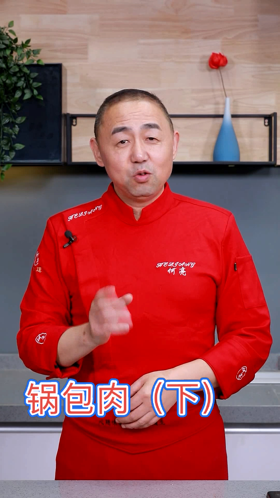 分享视频