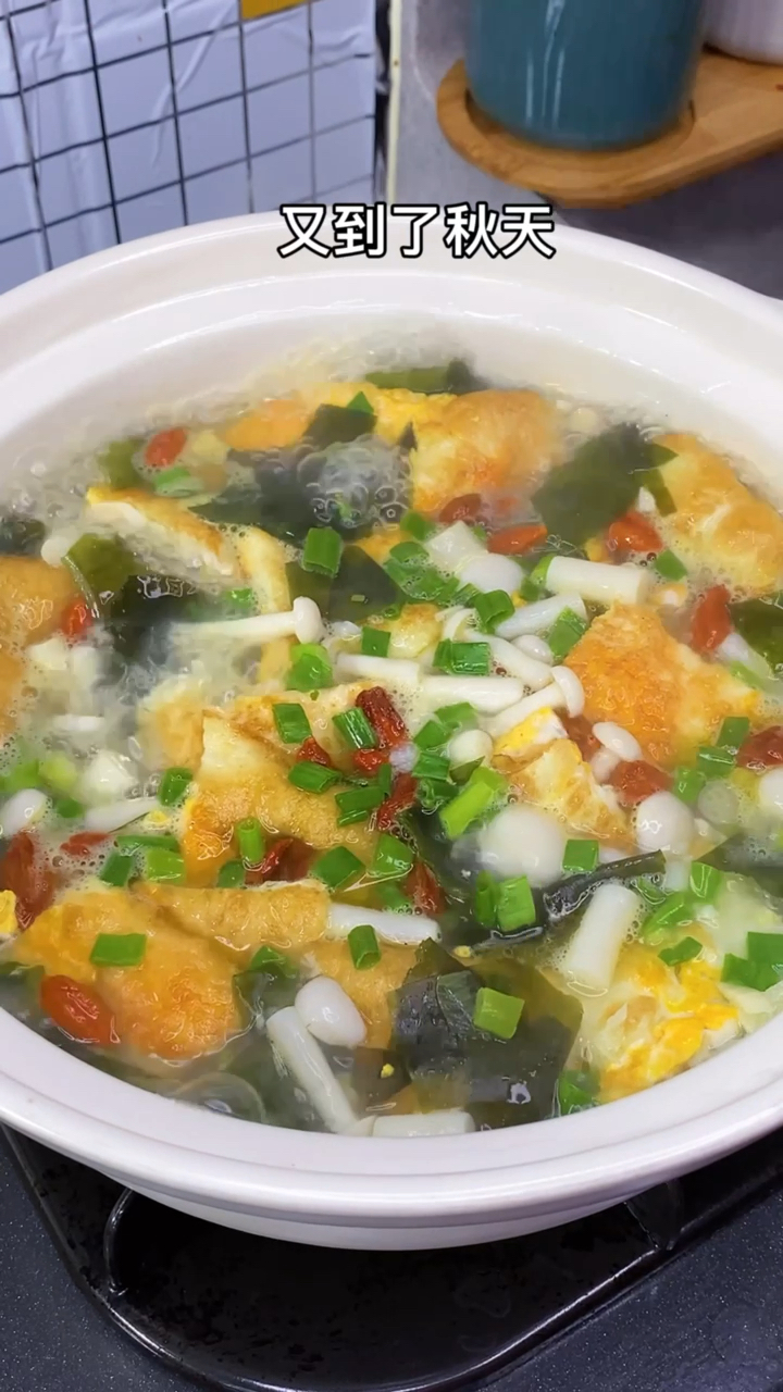 #不一样的人生#裙带菜鸡蛋汤
