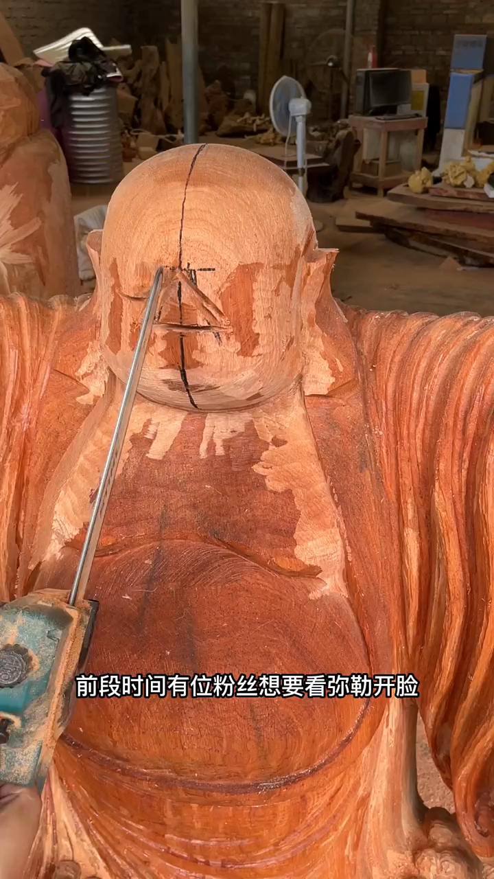 这样的手艺打几分?