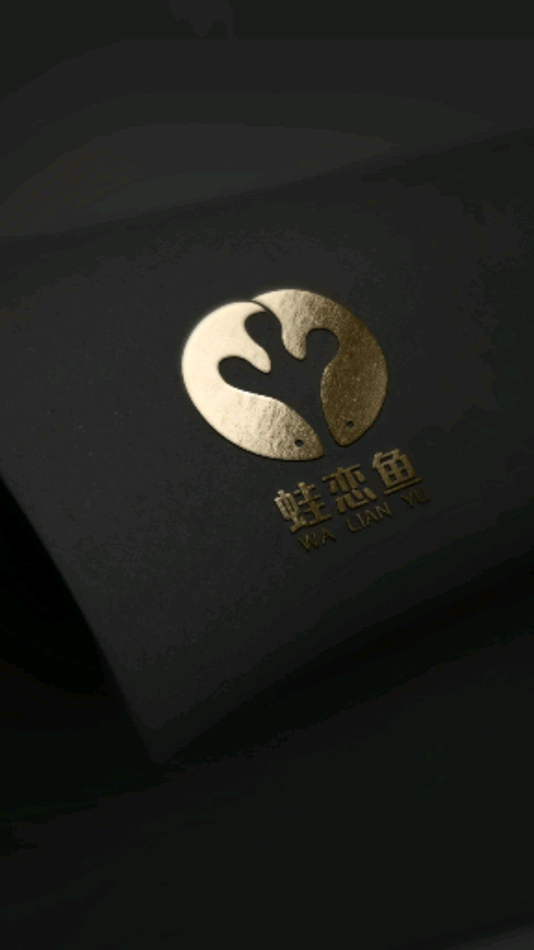 #logo设计#用复制旋转手法设计logo,你学废了吗