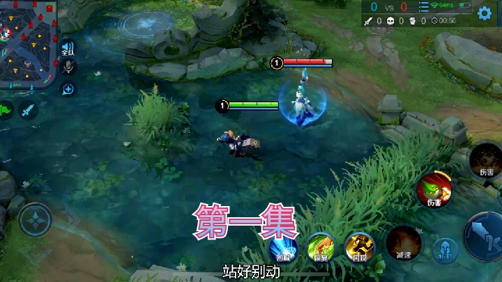 #河洛游戏解说#小鲁班峡谷做生意,吃鸡贴膜换皮肤,心灵手巧真可爱!(第一集)