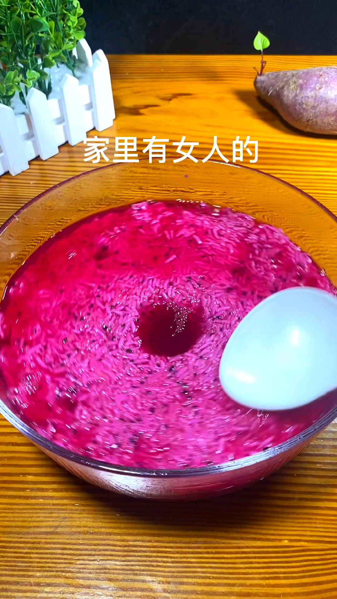 火龙果水果甜米酒酒酿