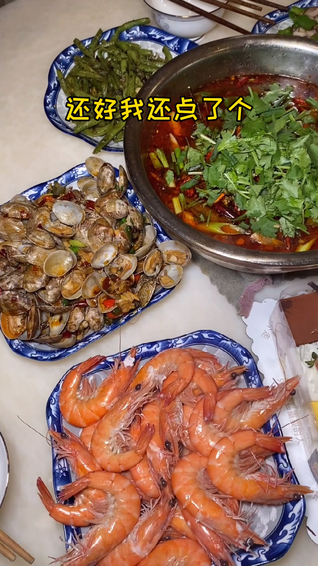 #探店美食#这真的是我吃过的最嗨的生日蛋糕!