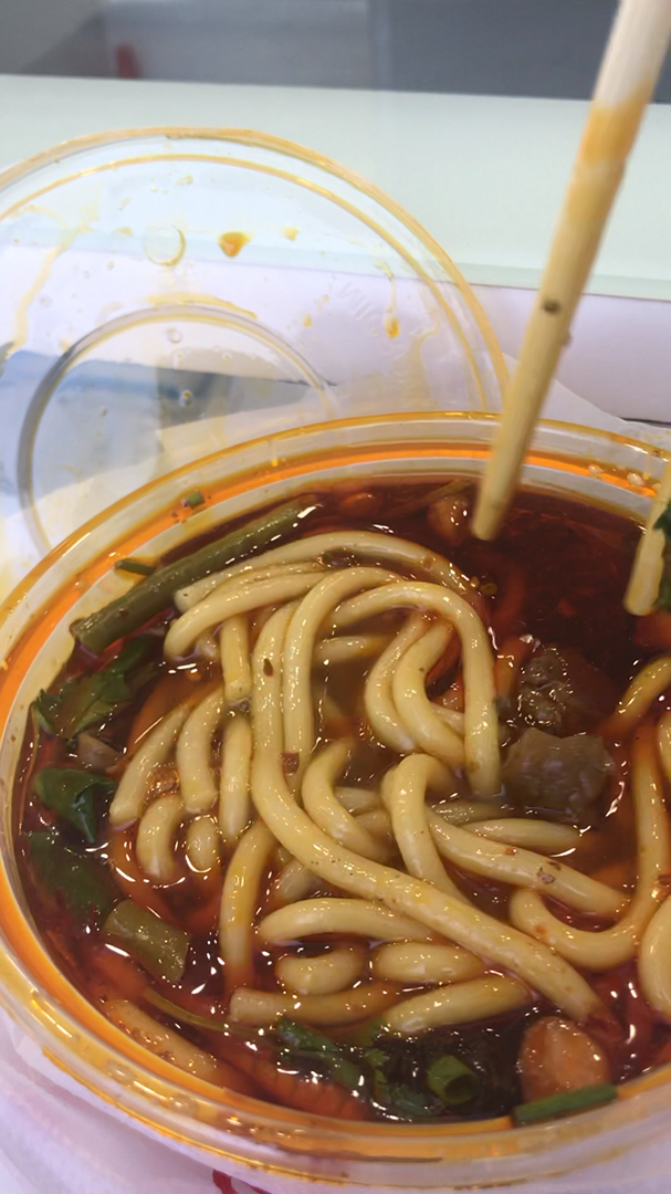 牛肉米粉