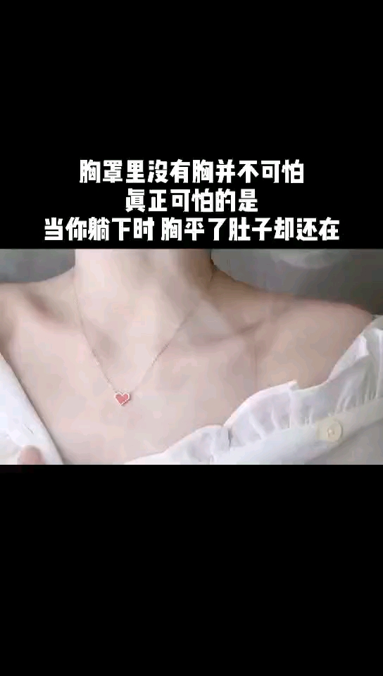 这才是最尴尬的