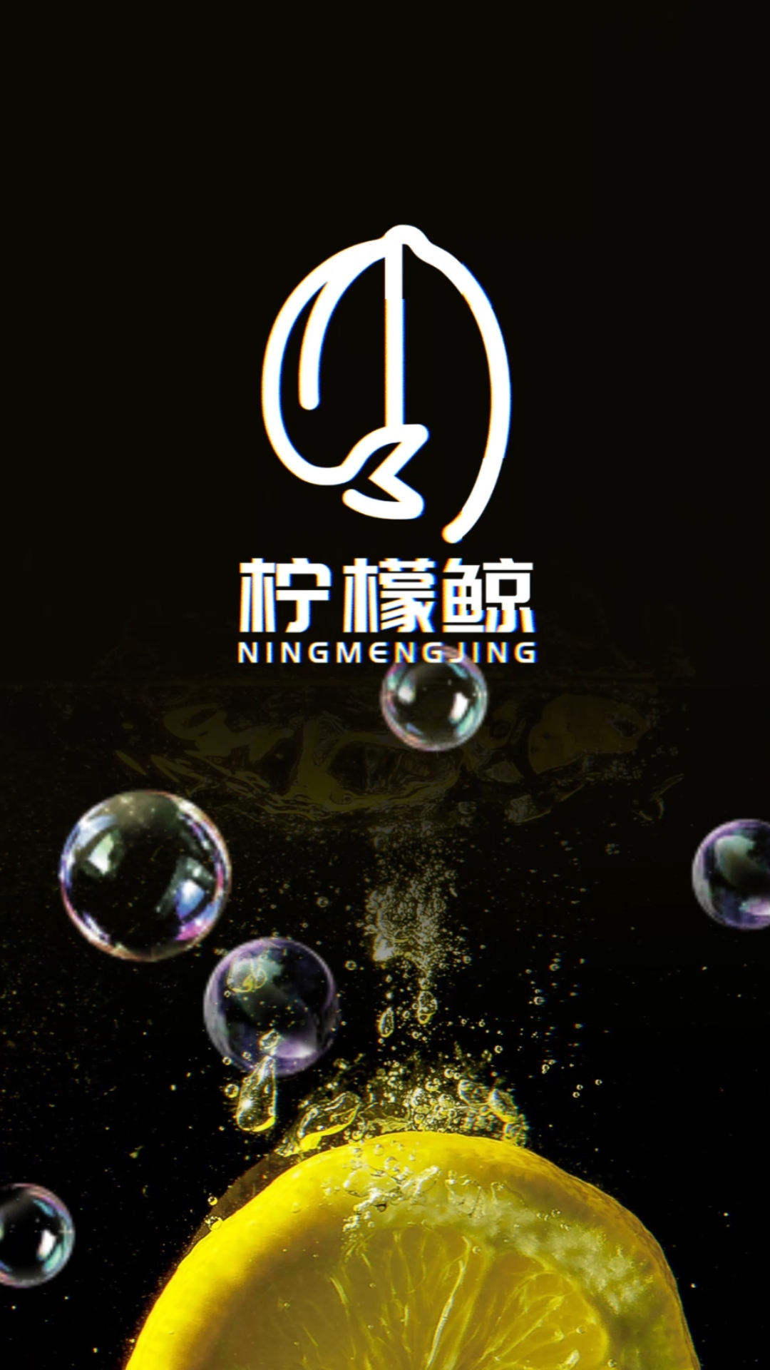 #logo设计#最后看到鲸鱼了吗?发挥你的想象力吧