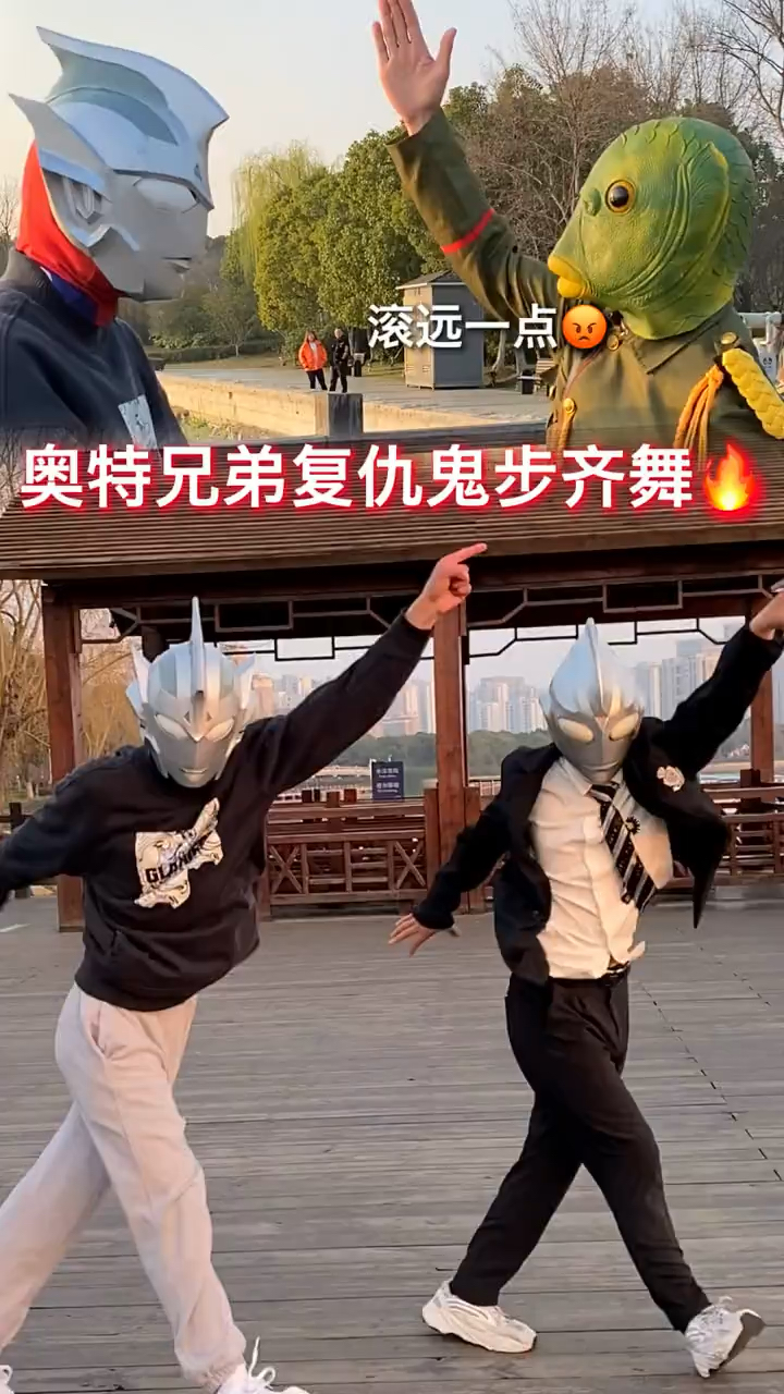 难道真的没有人支持奥特曼了嘛?这可是神秘四奥之一啊!