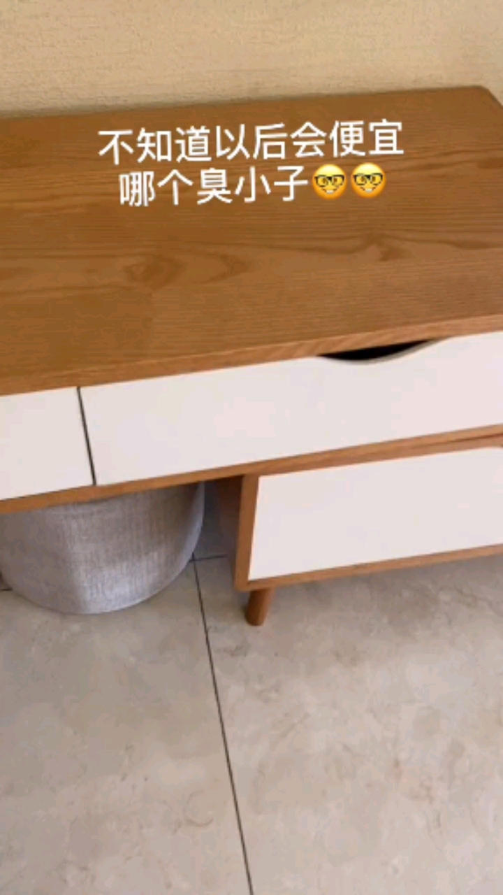 #天秀不如你秀#如果说吃泡面是快乐的,那这碗海鲜泡面炒饭就是双倍快乐??