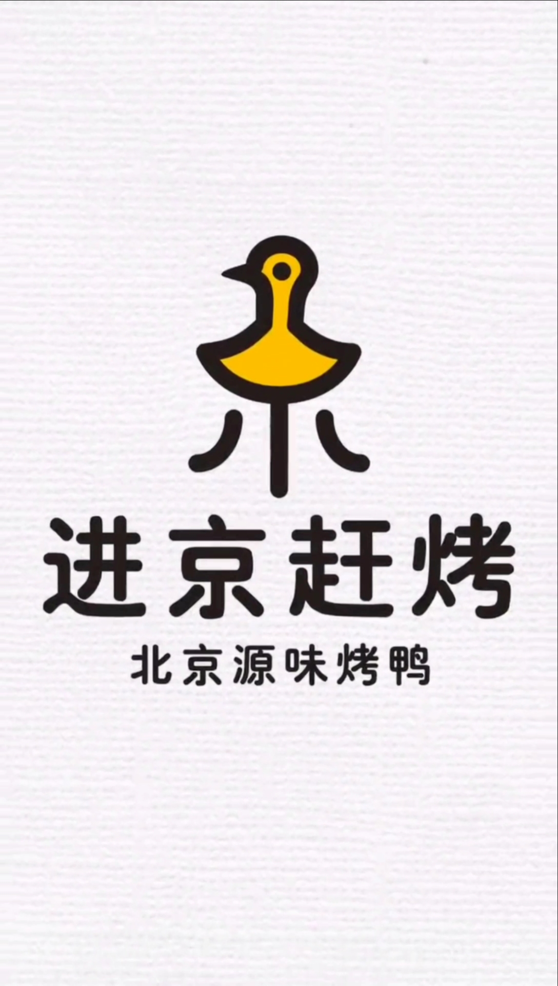 #logo设计#创意源于生活